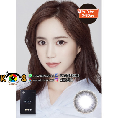 Secret Homme Navy Black 시크릿 옴므 네이비블랙(月拋) Secret Homme Navy Black 시크릿 옴므 네이비블랙(月拋)